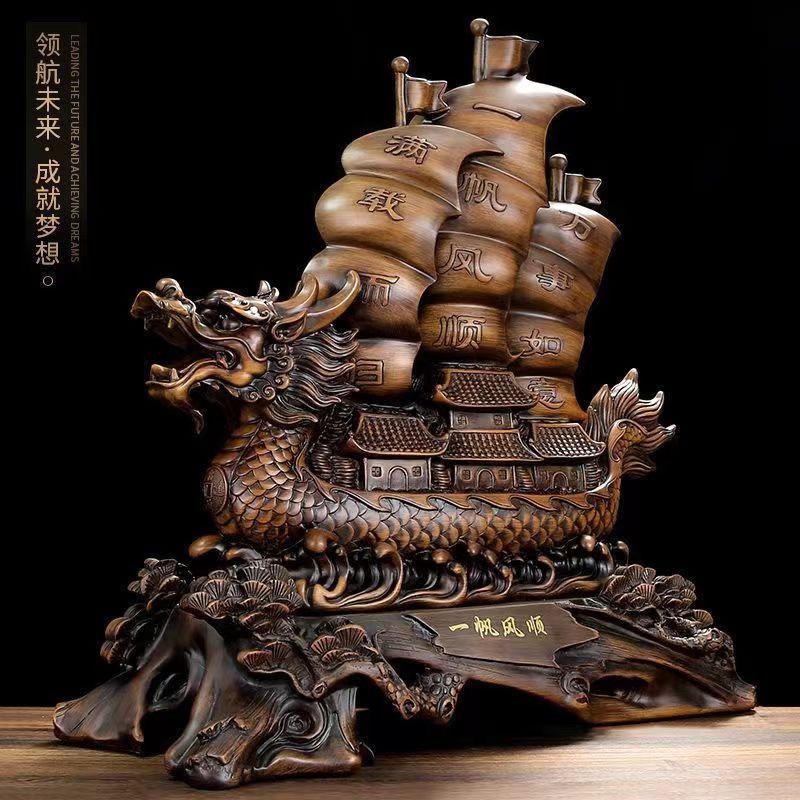 木木雕工艺礼品