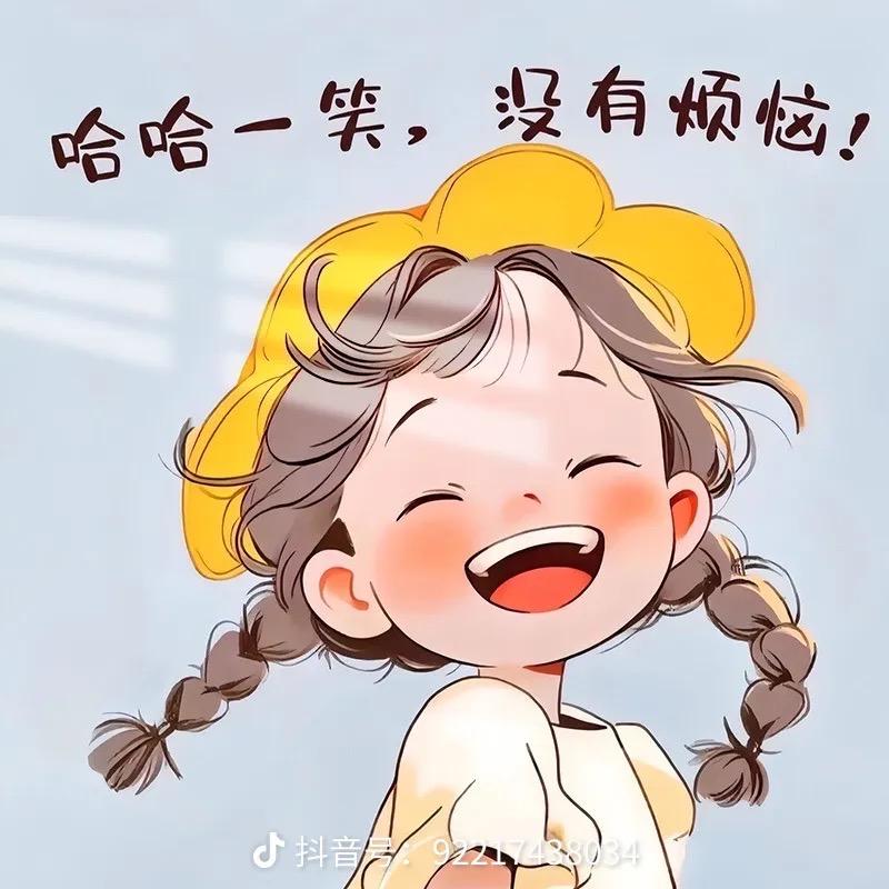 青青 优 选