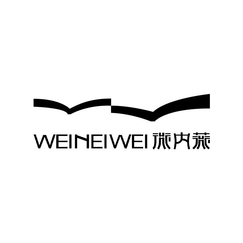 微内薇内衣旗舰店