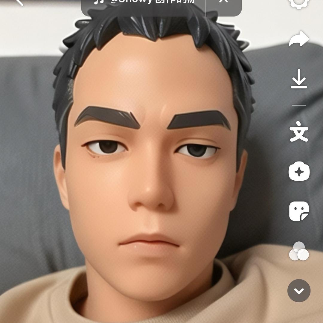 古德什尼