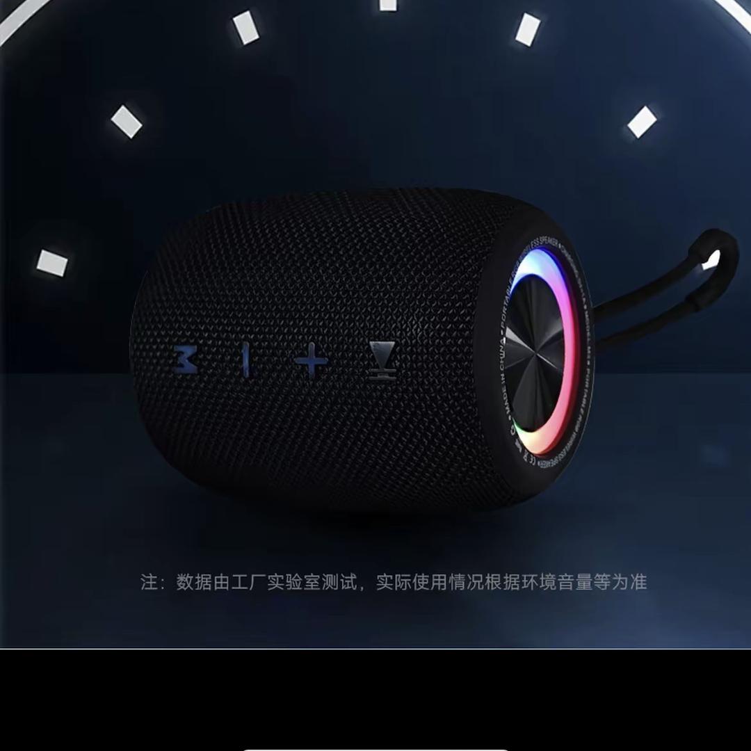 海峡数码影音店