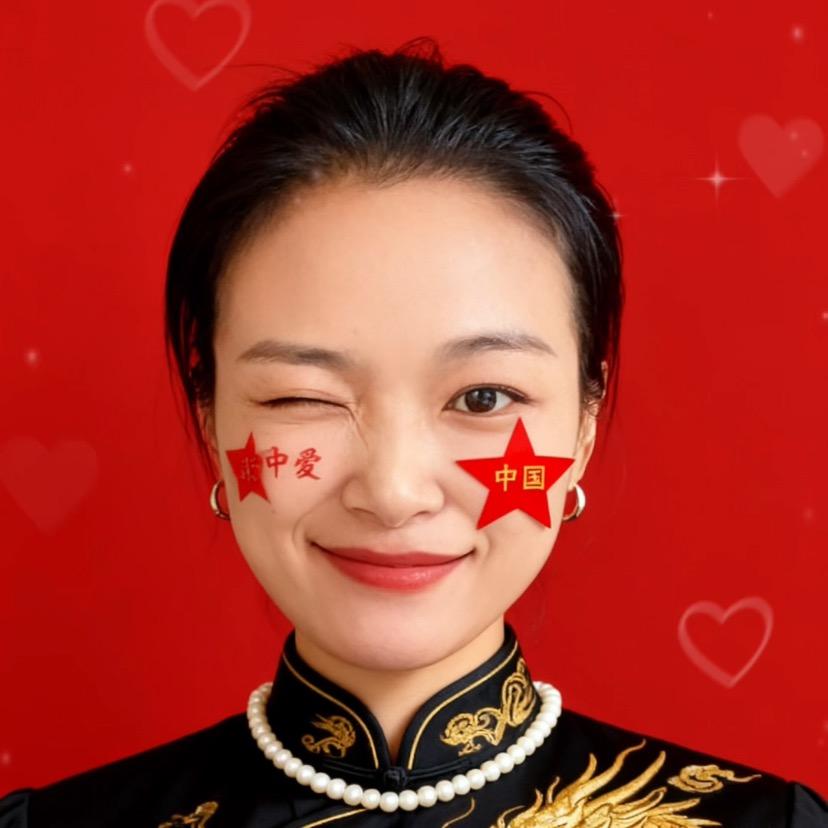 萃萃