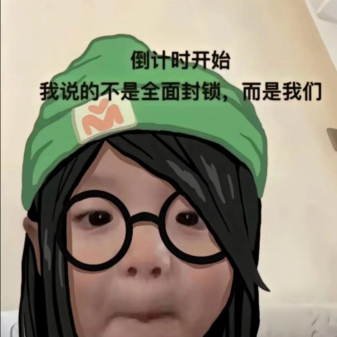 糯糯猪