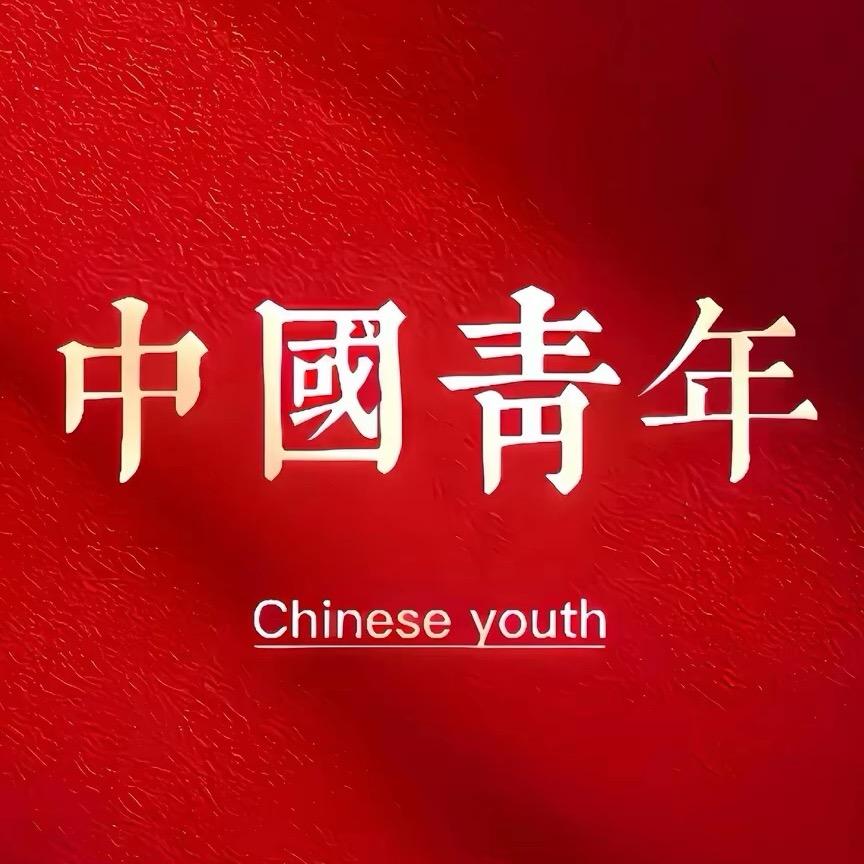 七姐解说