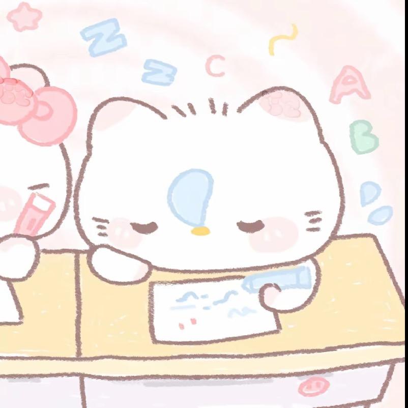 不惹事但也怕事！