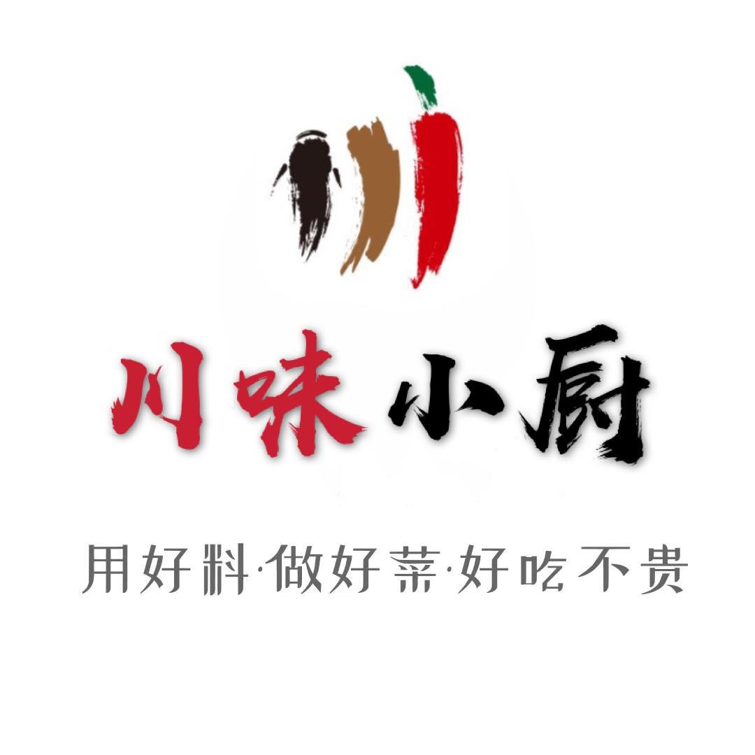 川味小厨（江北新区店）