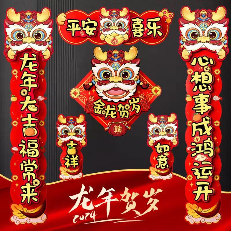 阿呦优选