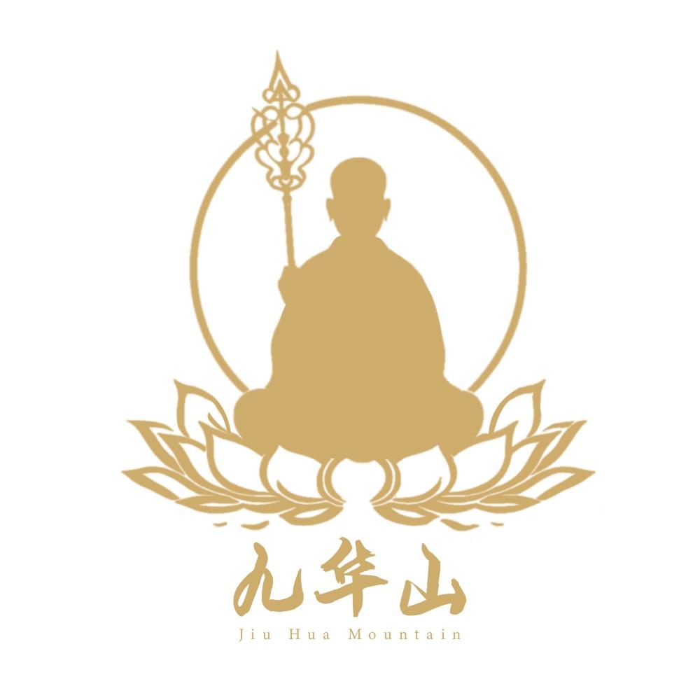 九华山愿境文创