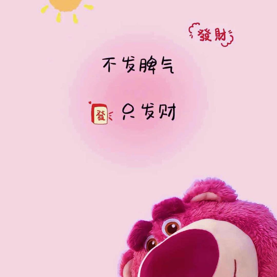 夏一穿搭