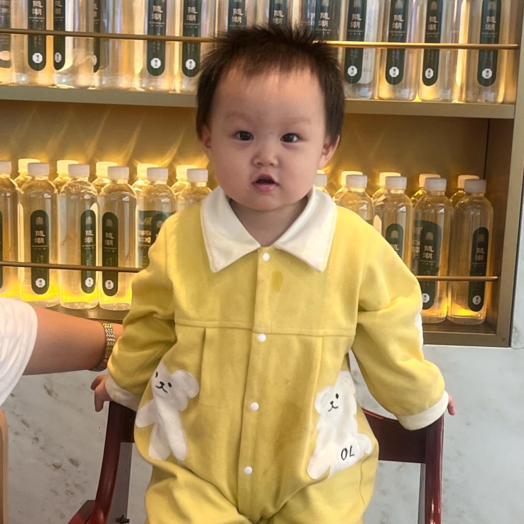 渃伊公主的父皇