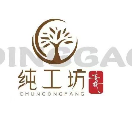 纯工坊星月菩提