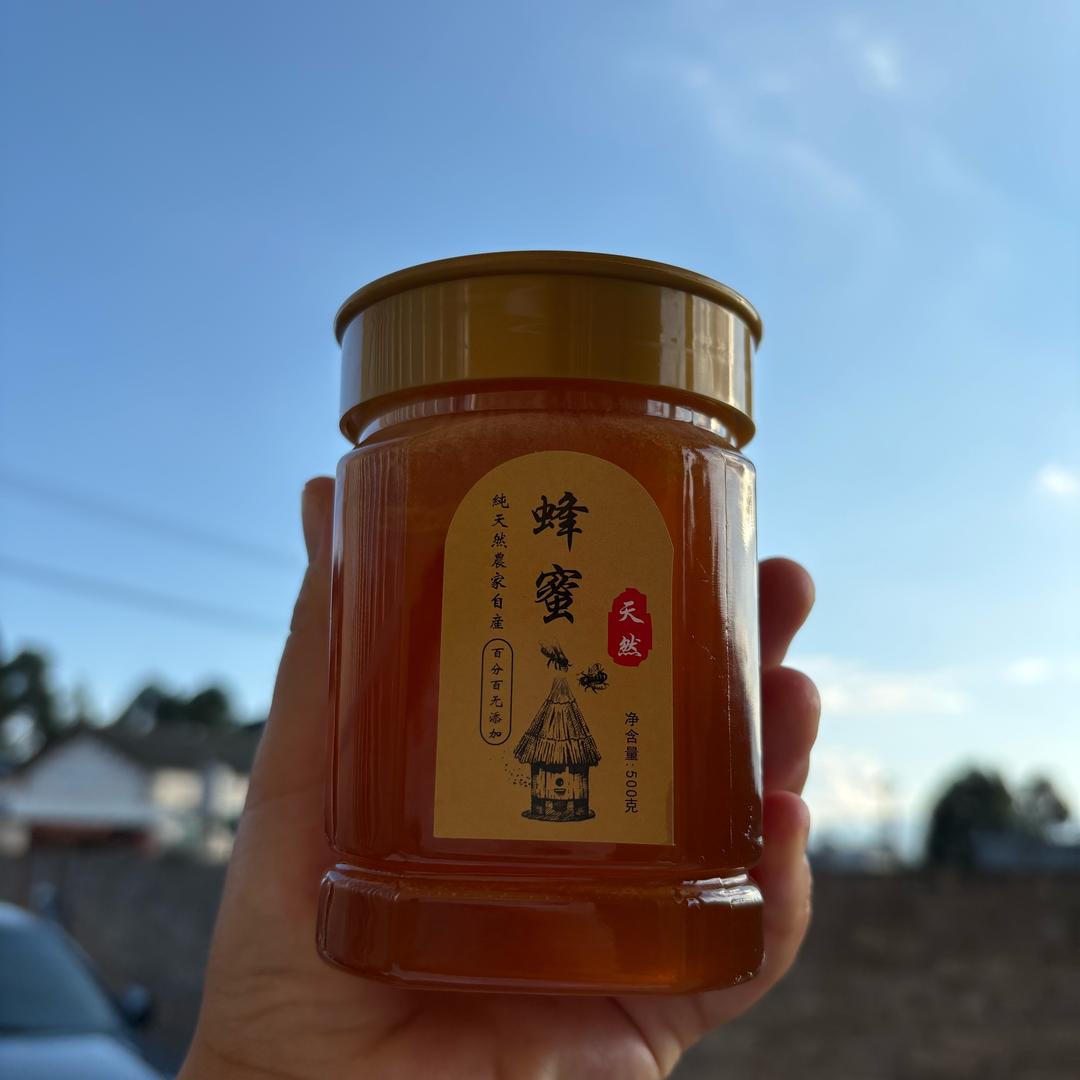 外婆家的土蜂蜜🍯