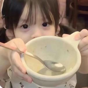加加油