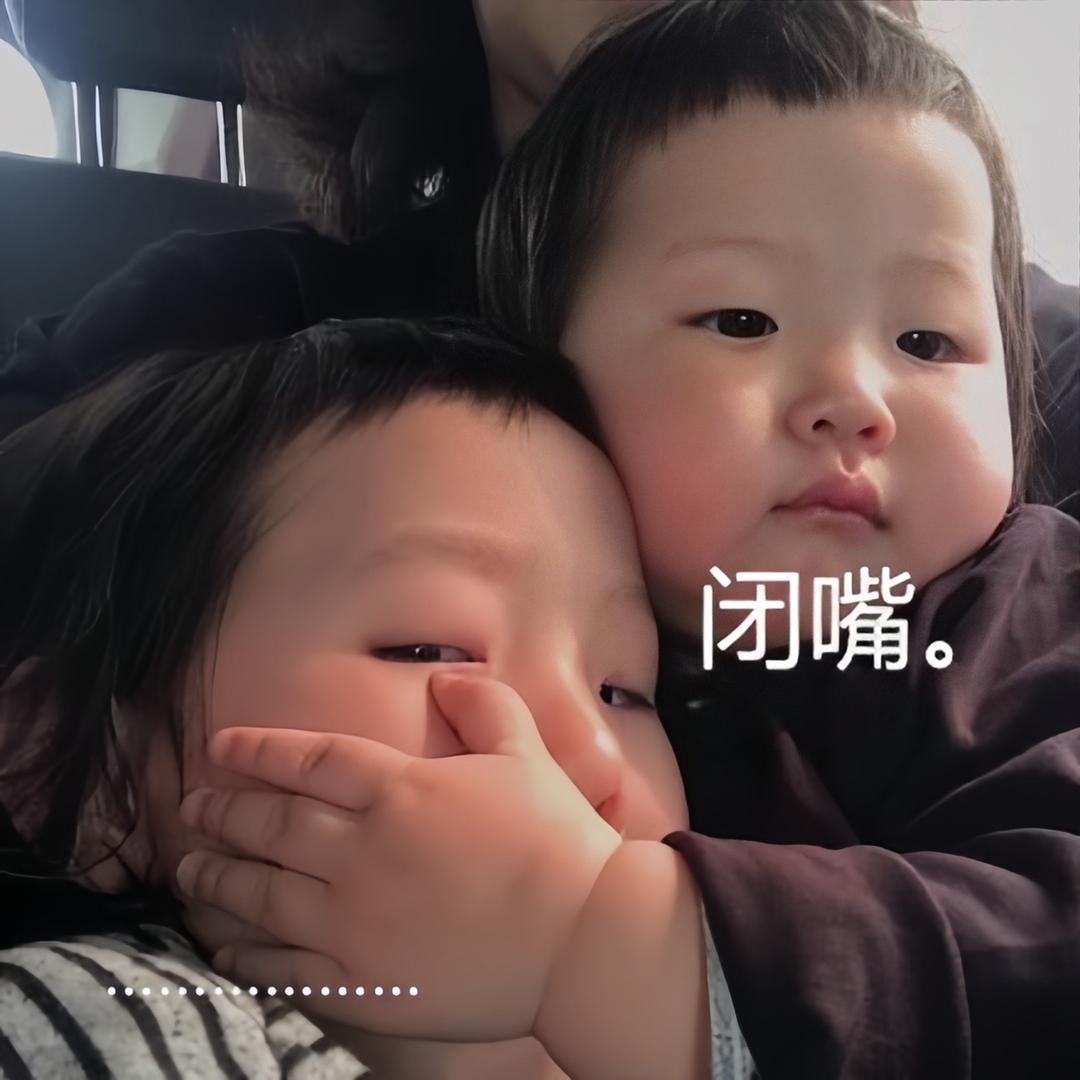 安°