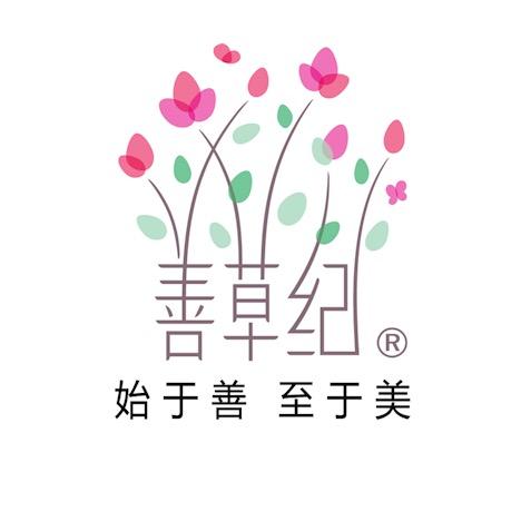 善草纪官方旗舰店