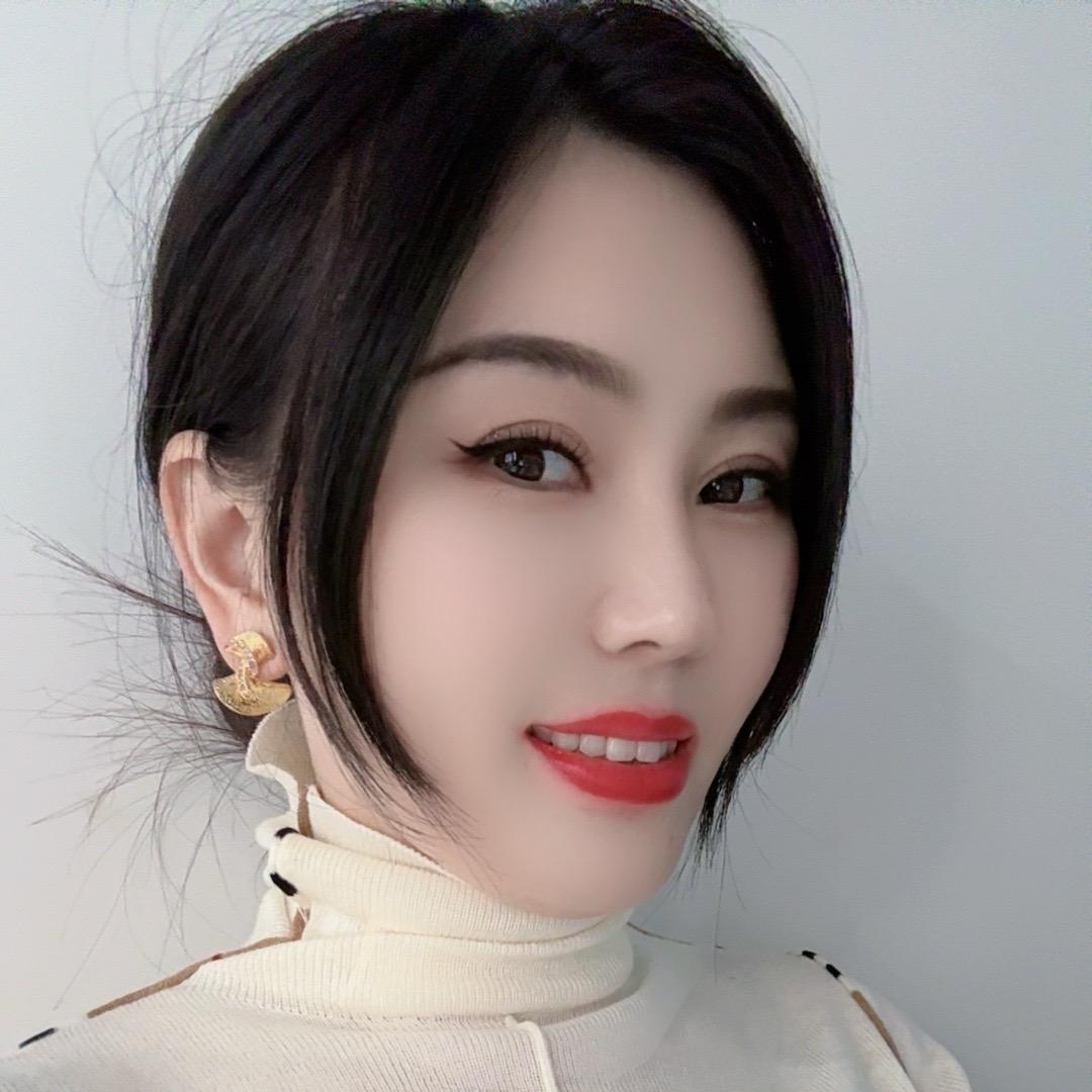 田酒窝
