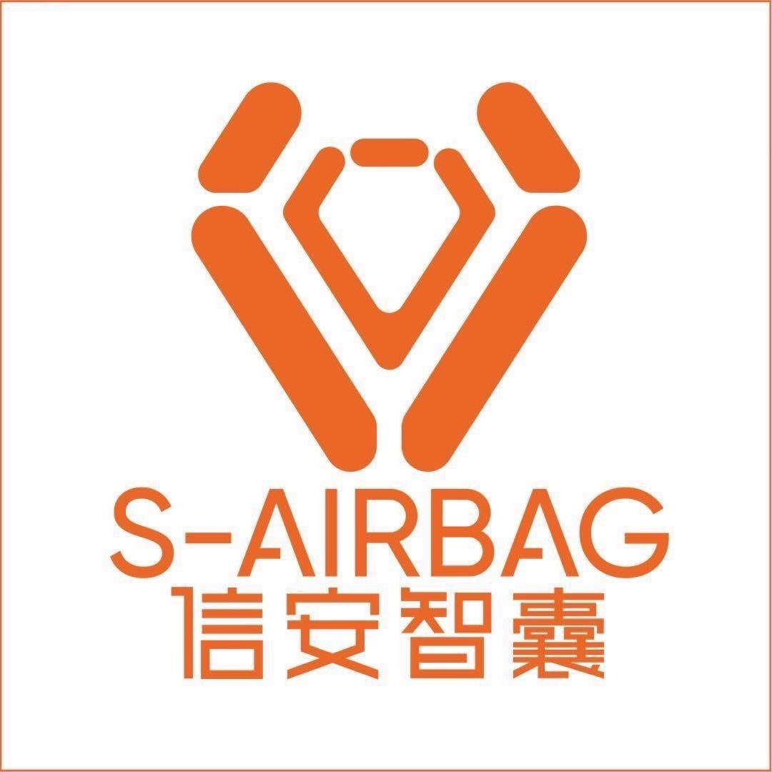 信安智囊官方旗舰店