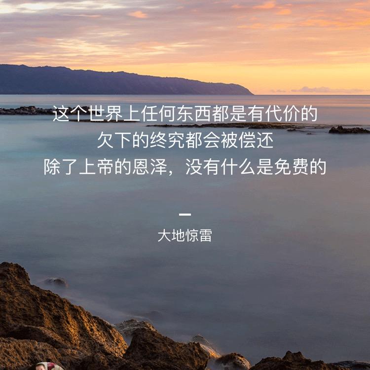 空城⁷ ⁷