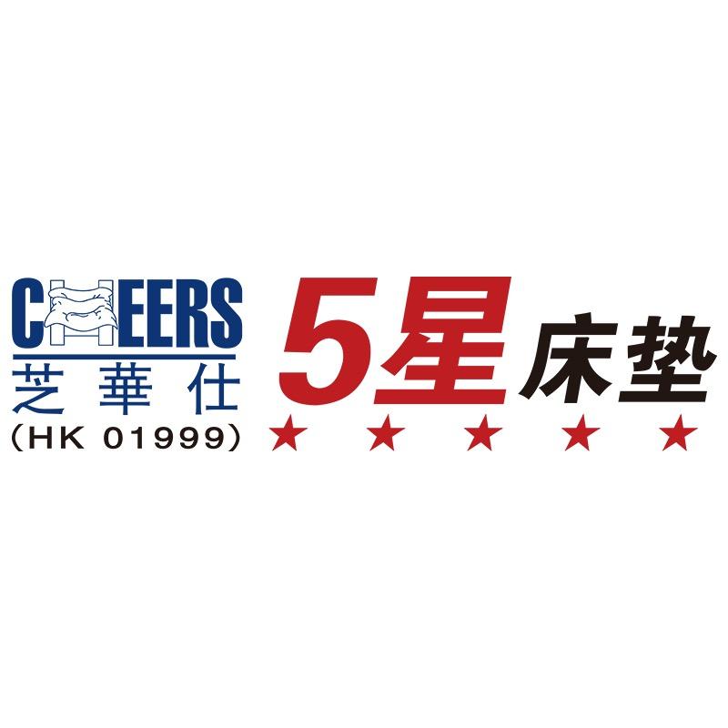 芝华仕床垫旗舰店