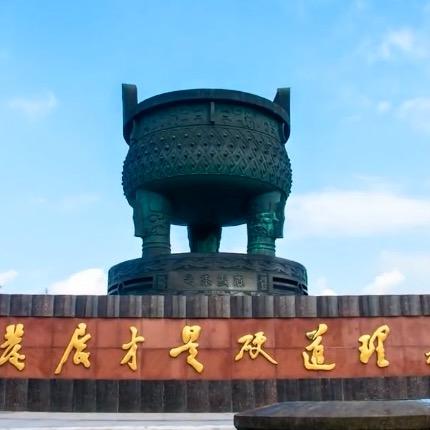 广安优质法拍房