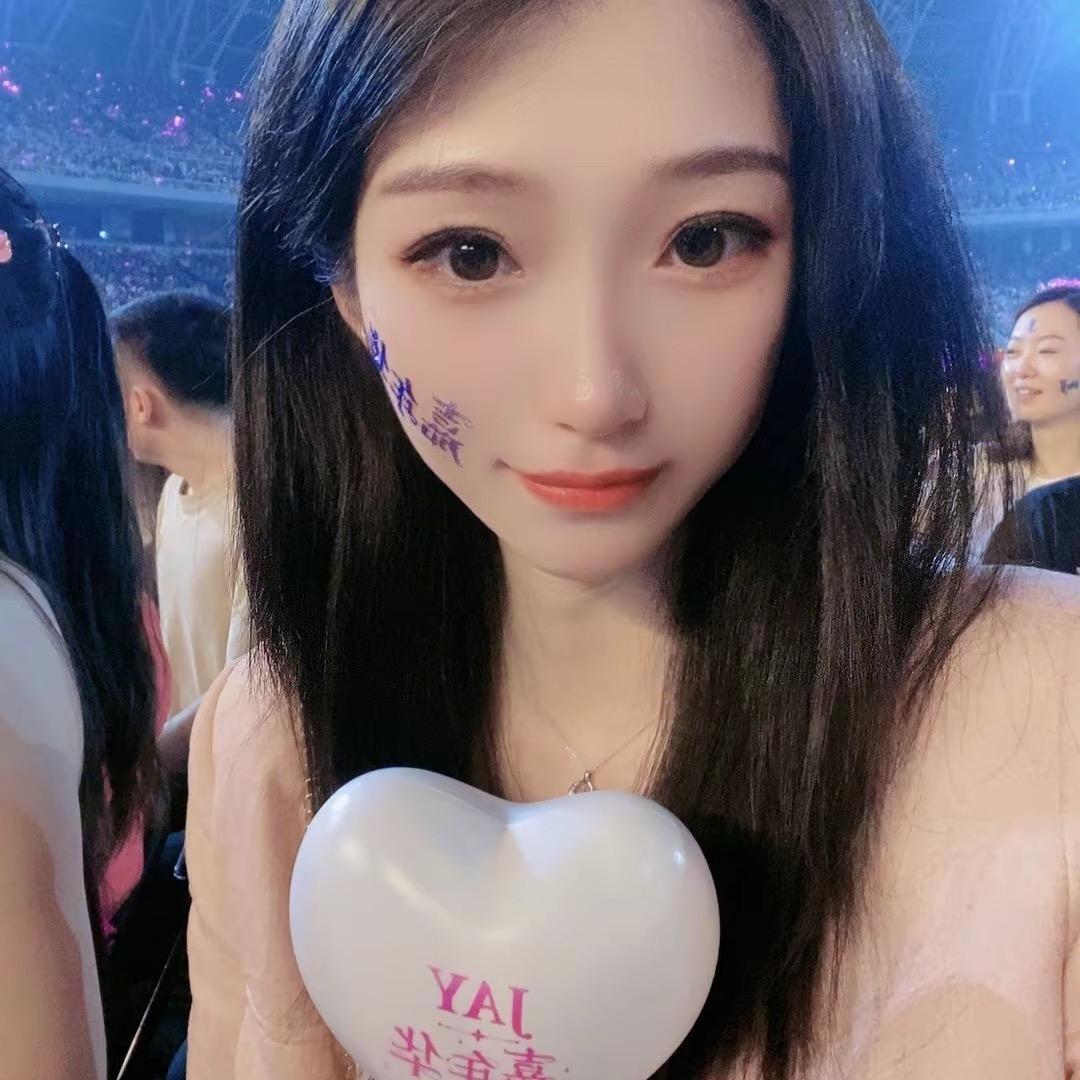 淼淼♥️