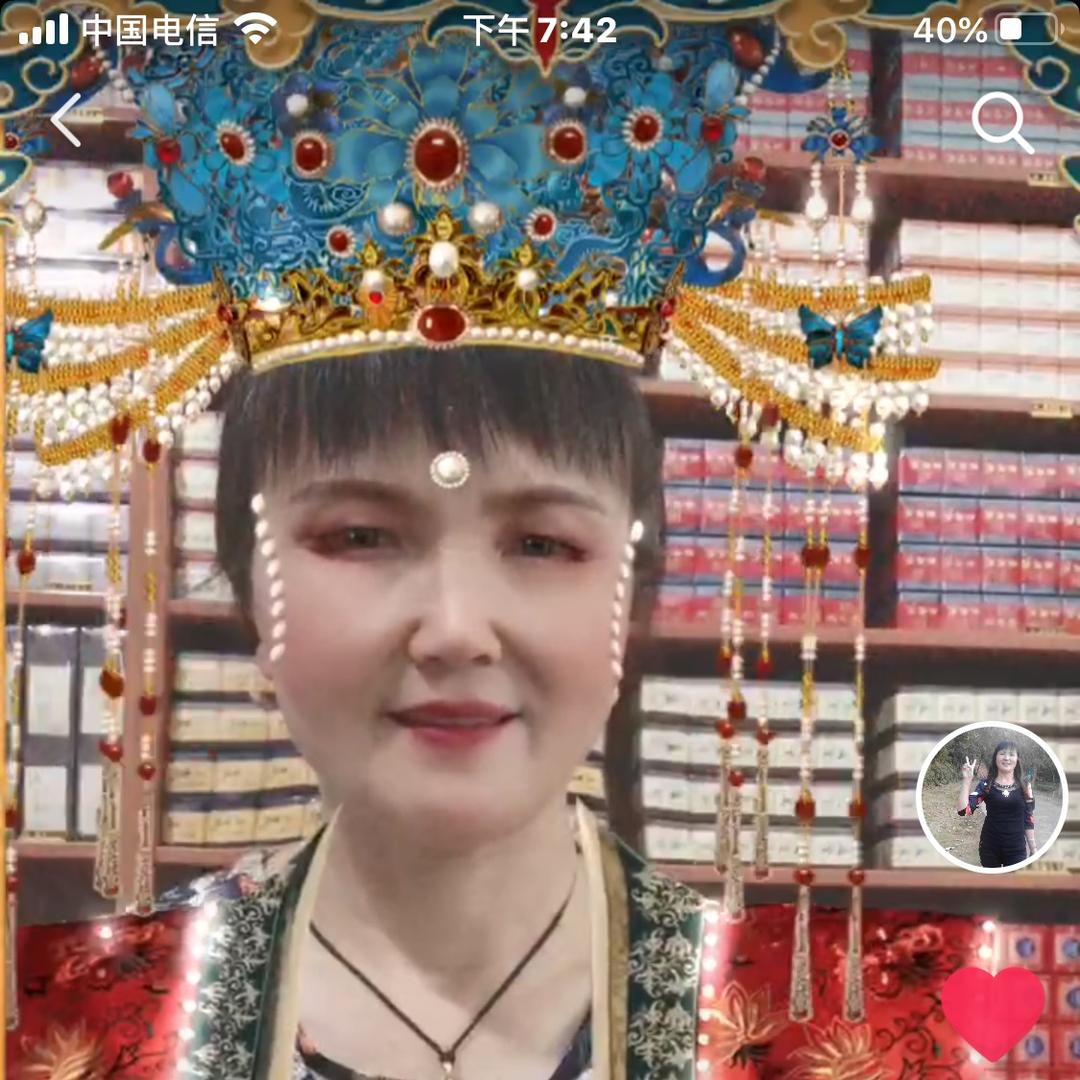 彩