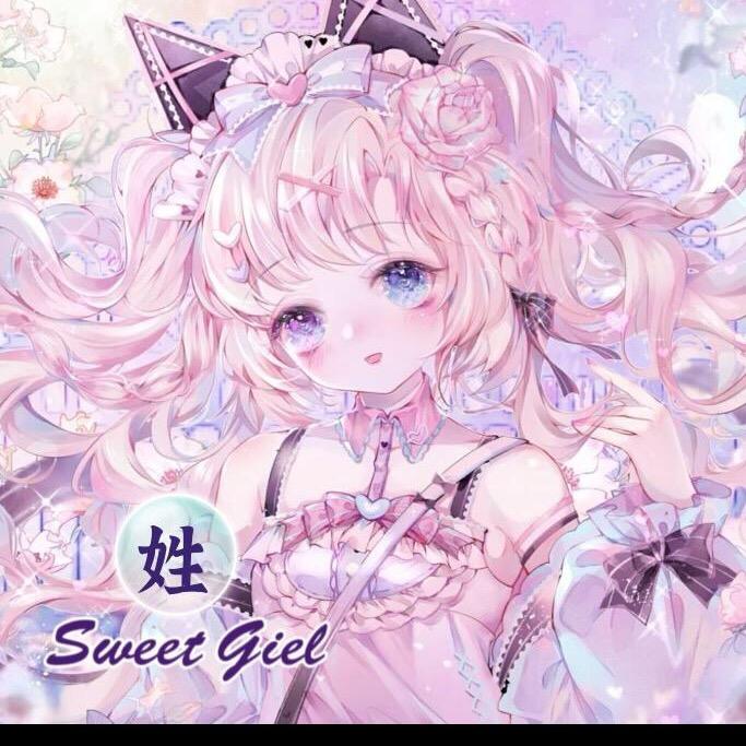 一生有你足以。