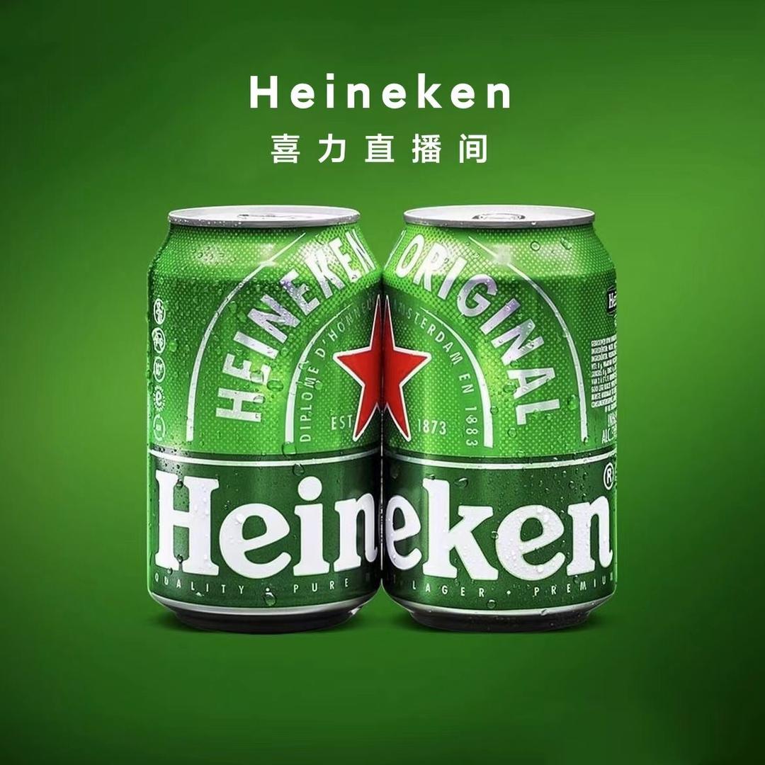 一八六三酒类专营店
