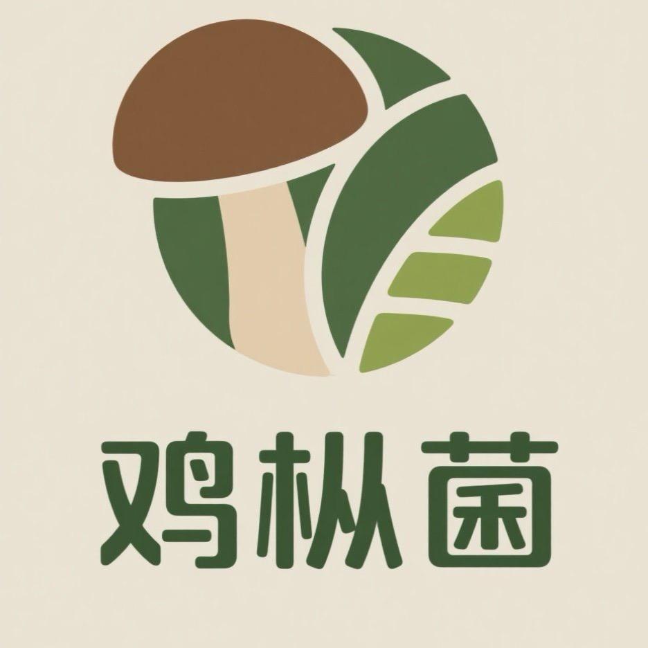 李见种植基地