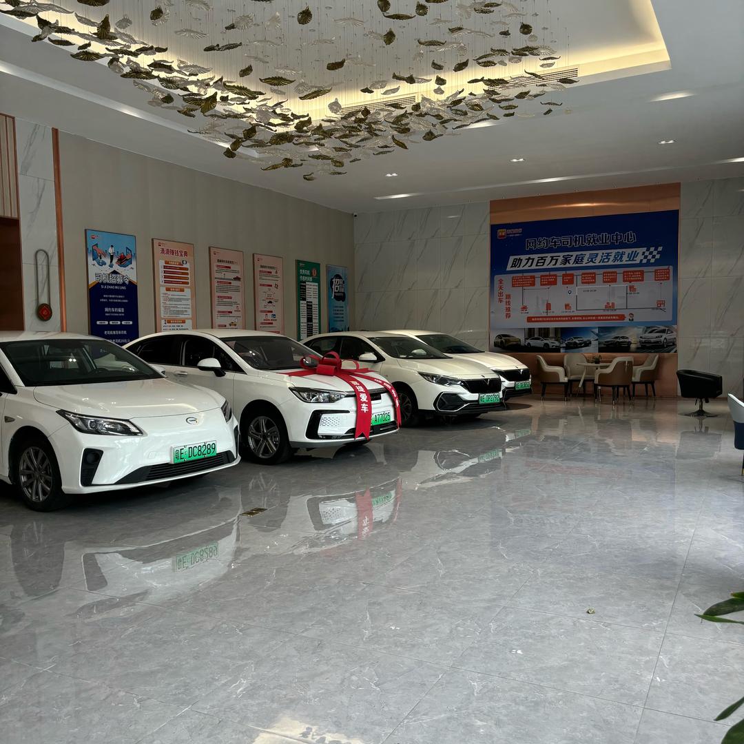 佛山网约车～佳佳