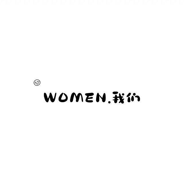 温州乐清我们女装（柒柒）