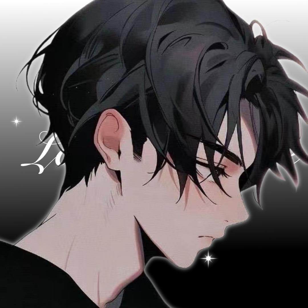 半秋