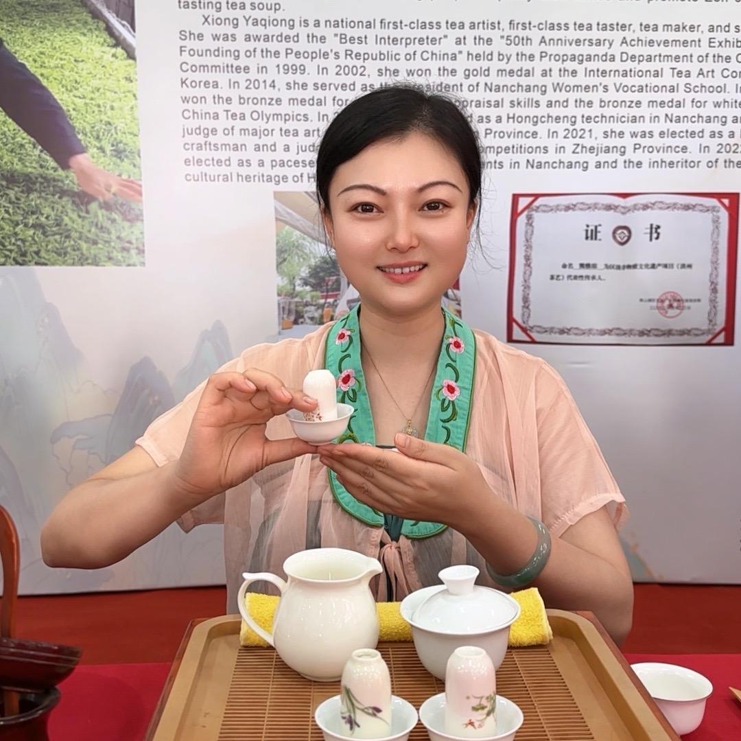 熊雅琼【淑雅学堂／茶艺培训】
