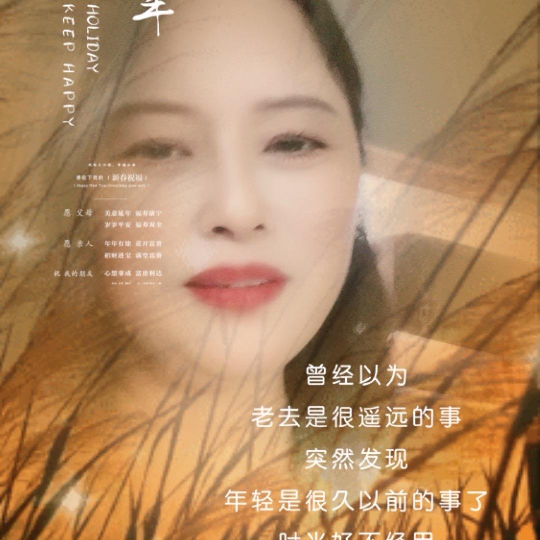 丑姐戒烟