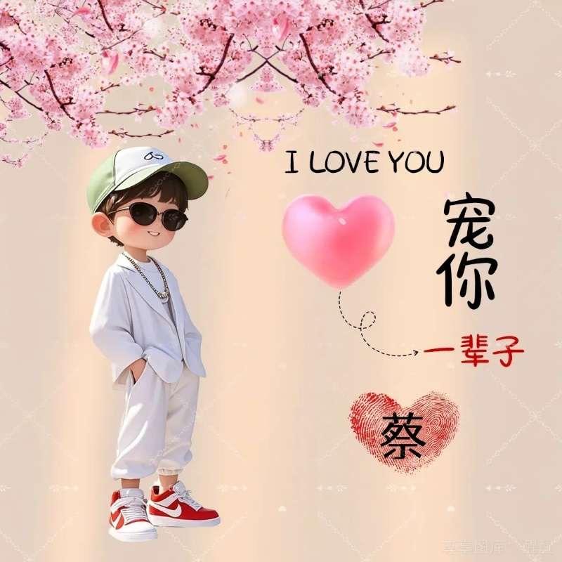 养乐多