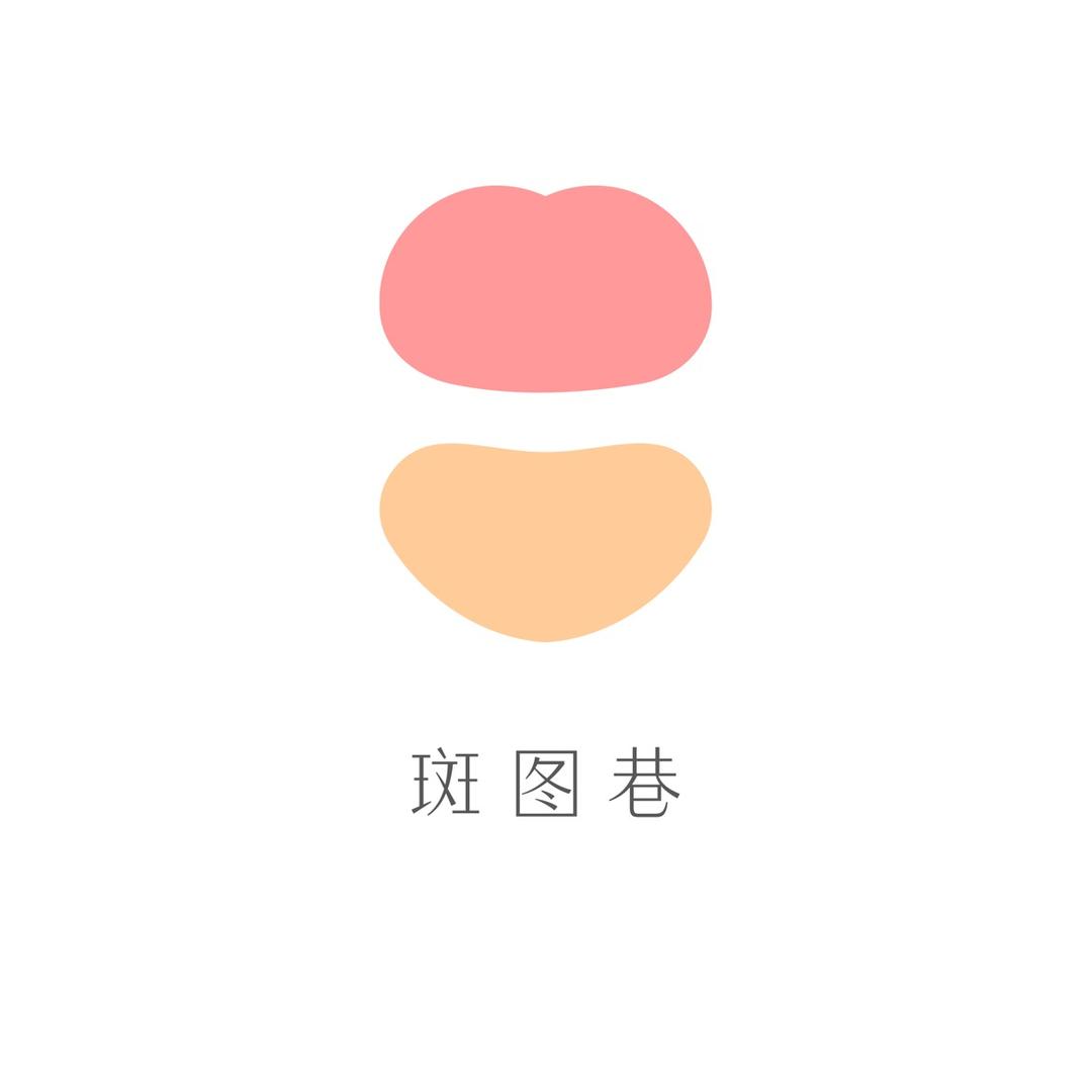 斑图巷内衣Studio