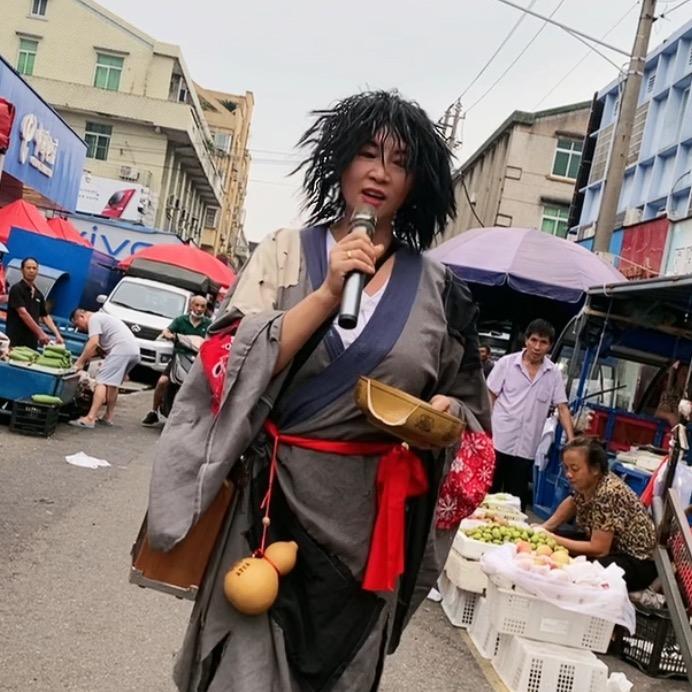 疯神莎姐