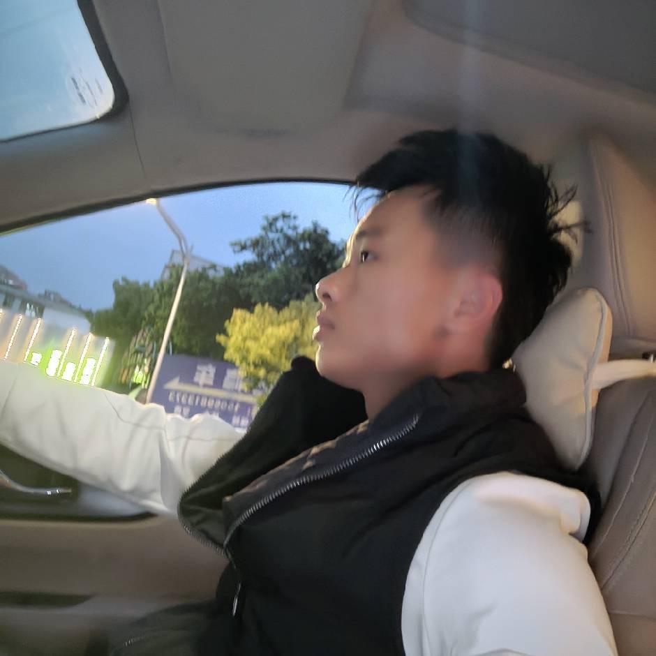 小飞仔😎😎