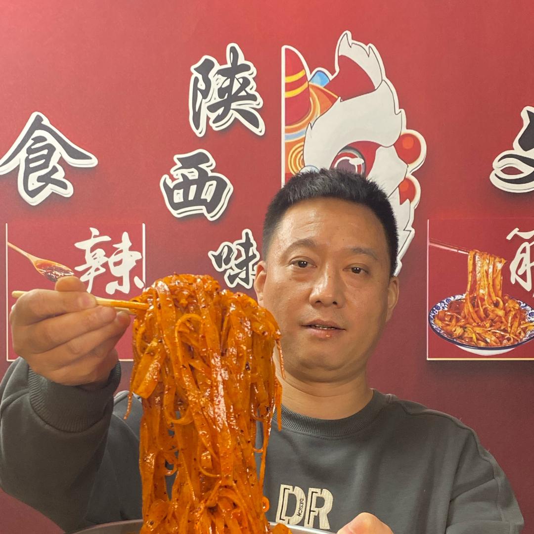 虎爸美食