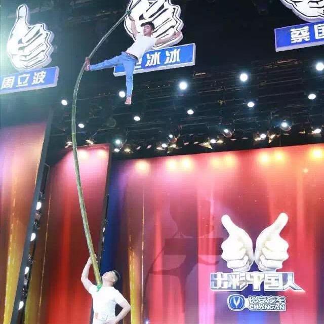 孔祥川