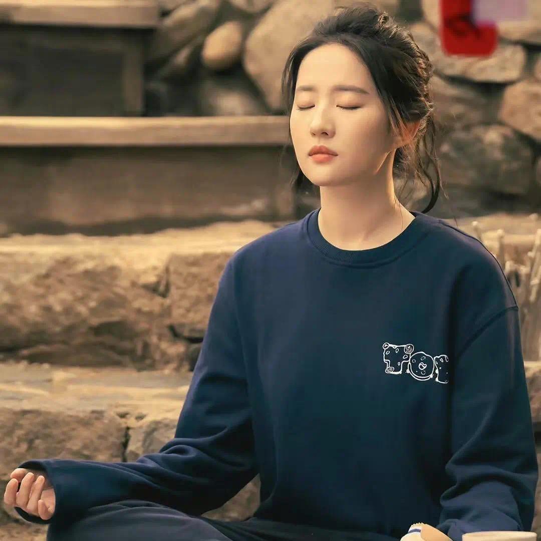 咿呀咿呀哟