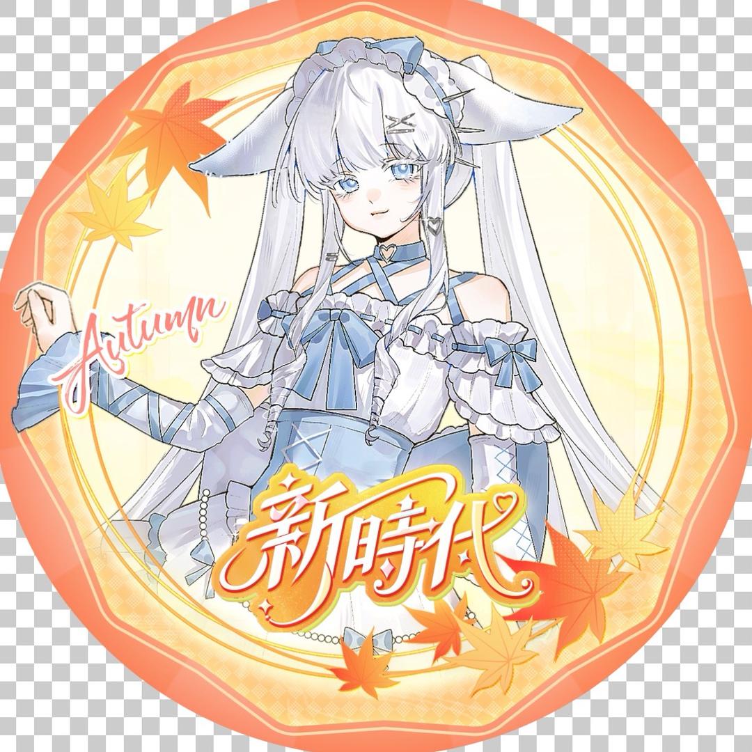 𝑵.肆肆❄️²⁴⁴