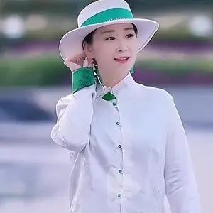 梅梅心选