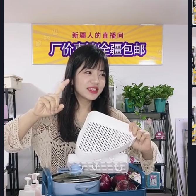 李小沫卖家具
