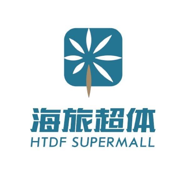 海旅超体会员店