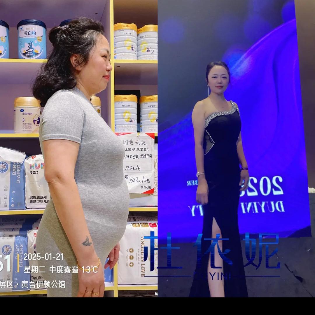 玲姐（实体身材管理）