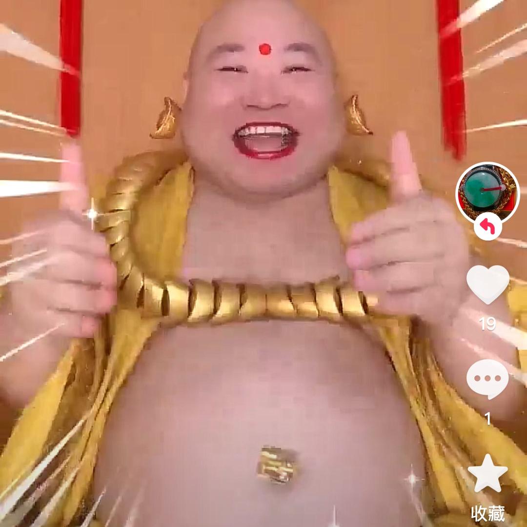 我命由我不由天