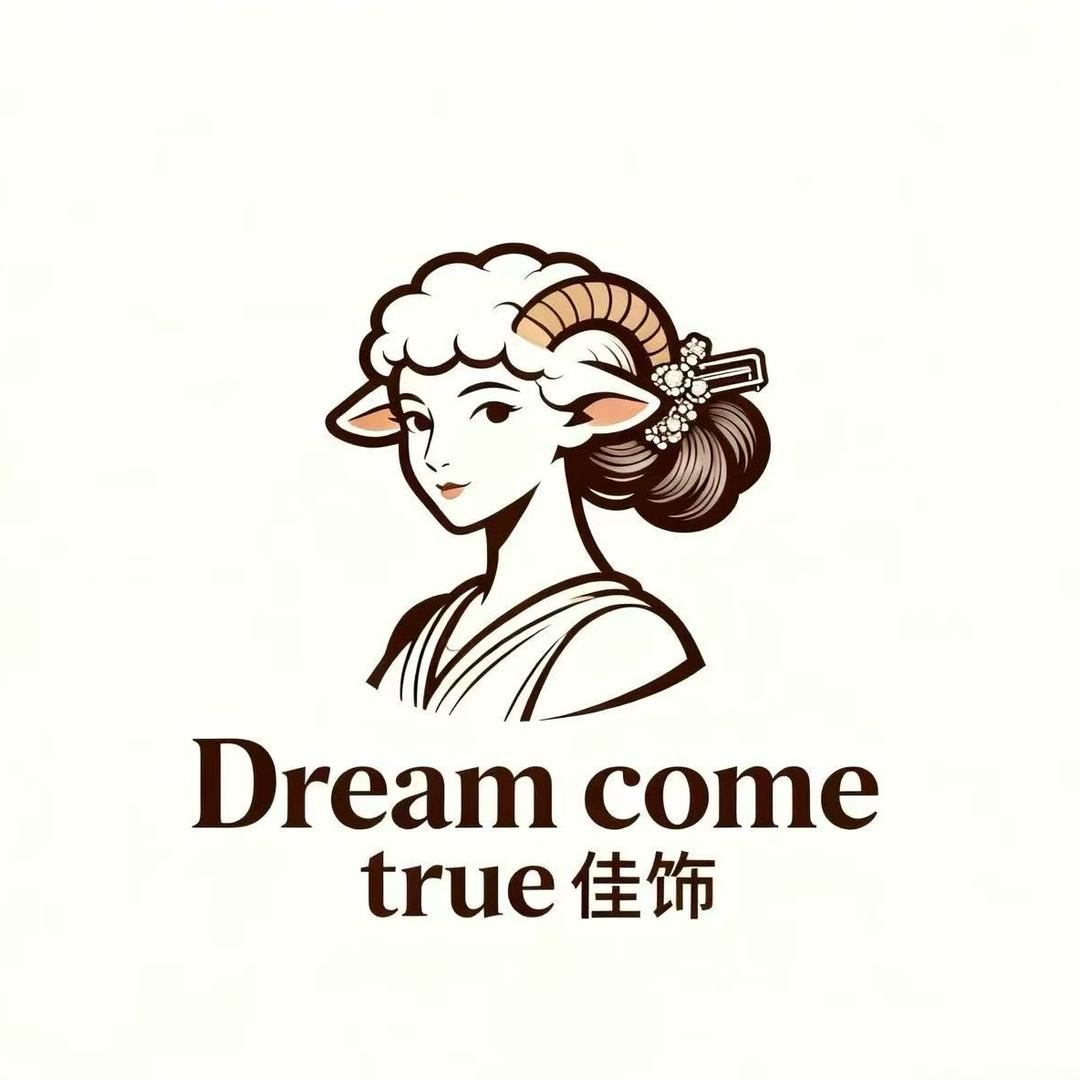 Dream come true佳饰