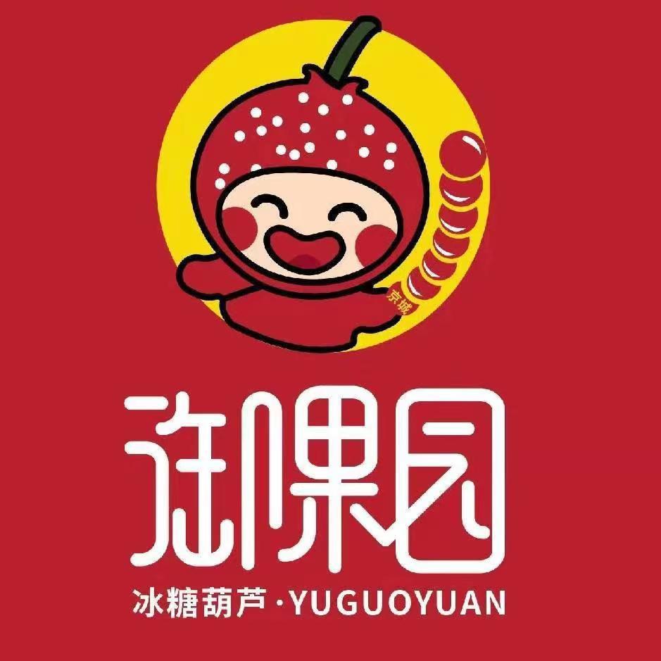 御果园冰糖葫芦