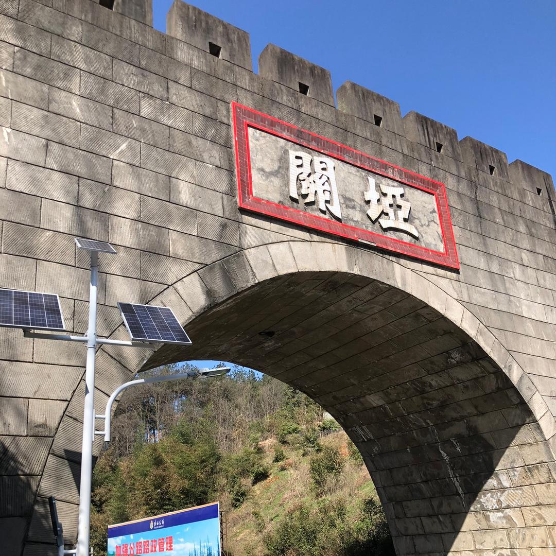 @鄂C溪城海哥